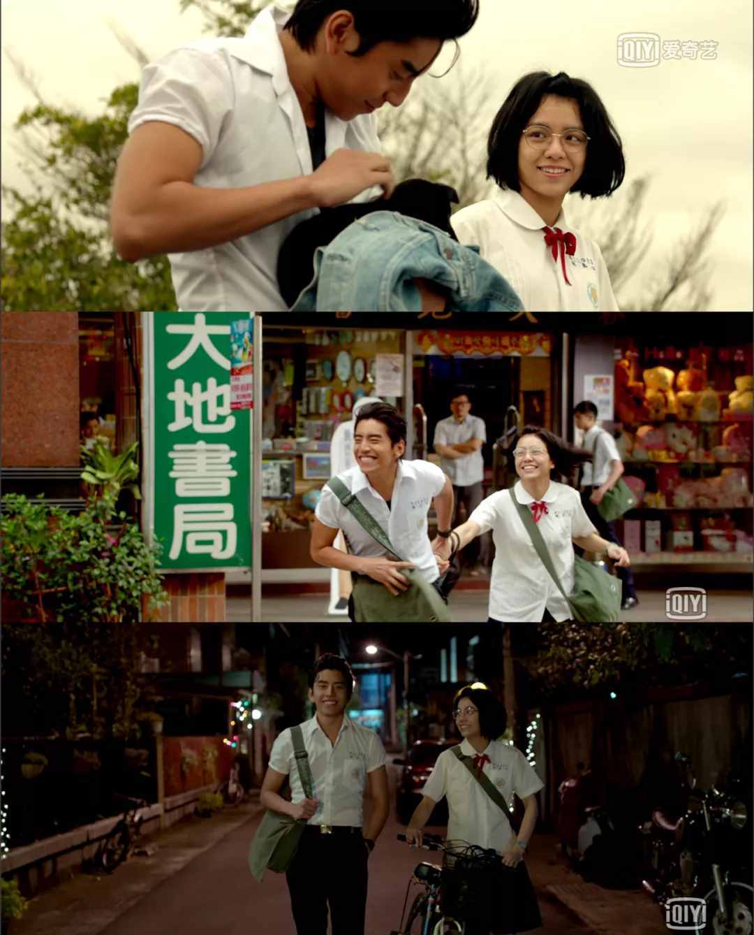 那些百看不厭的經典愛情電影，哪部是你的最愛