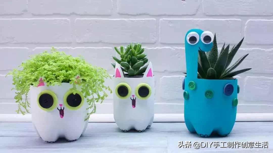 環(huán)保又美觀的百變塑料瓶，手工創(chuàng)意改造，附教程