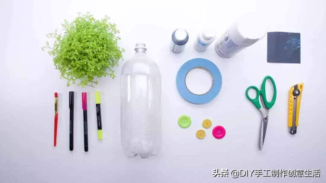環(huán)保又美觀的百變塑料瓶，手工創(chuàng)意改造，附教程