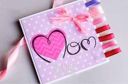 兒童手工制作母親節(jié)賀卡簡(jiǎn)單 - www.kejidiy.com