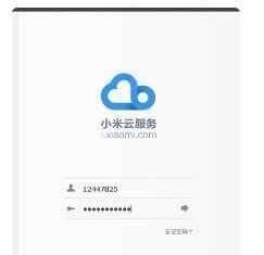 OPPO/三星/華為手機(jī)被偷了 怎么找回？