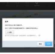 OPPO/三星/華為手機(jī)被偷了 怎么找回？