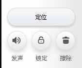 OPPO/三星/華為手機(jī)被偷了 怎么找回？