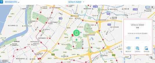 OPPO/三星/華為手機(jī)被偷了 怎么找回？