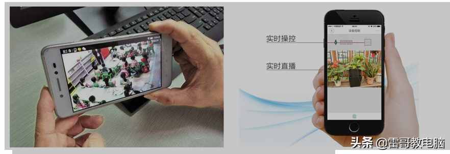 微信“遠(yuǎn)程監(jiān)控”對(duì)方手機(jī)，簡單實(shí)用！遠(yuǎn)程協(xié)助父母使用手機(jī)