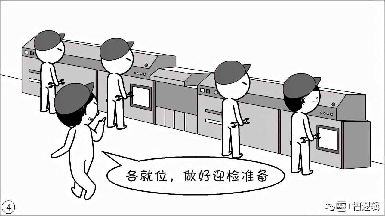 漫畫丨“不是你的責(zé)任，你擔(dān)了，那才叫擔(dān)當(dāng)！”