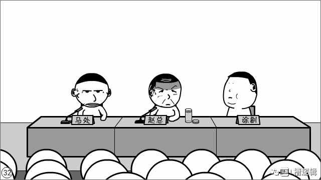 漫畫丨“不是你的責(zé)任，你擔(dān)了，那才叫擔(dān)當(dāng)！”