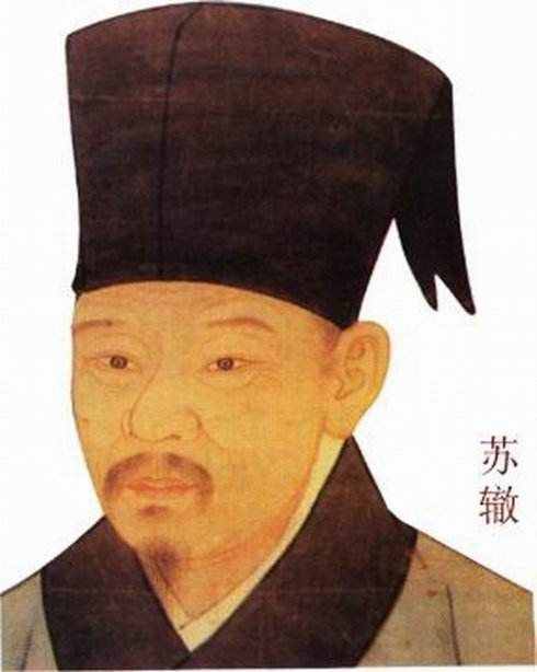 父子三人并稱三蘇，同時入選唐宋八大家之列，可謂文學史奇觀
