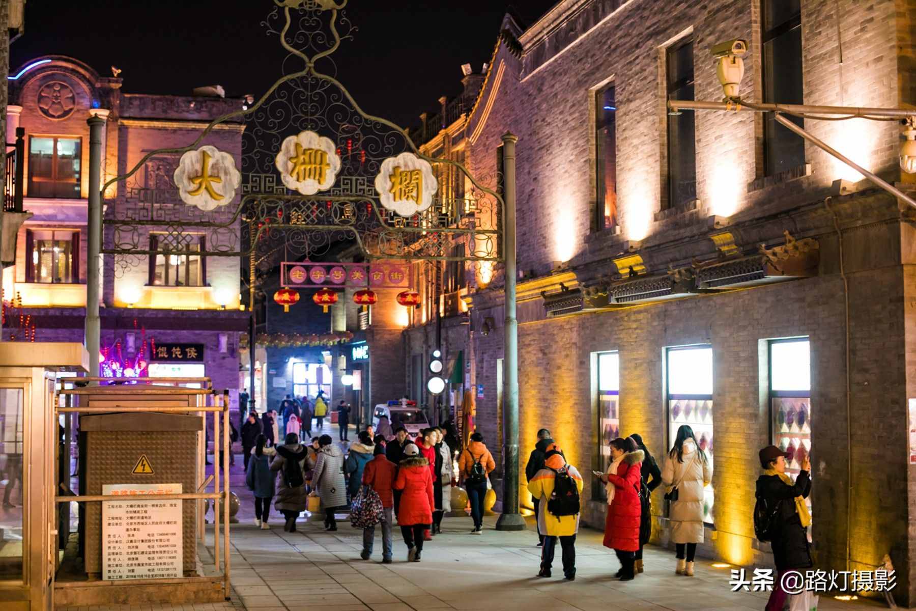 還沒想好春節(jié)去哪？國內(nèi)4個(gè)最值得去的旅行地，都去過的厲害了