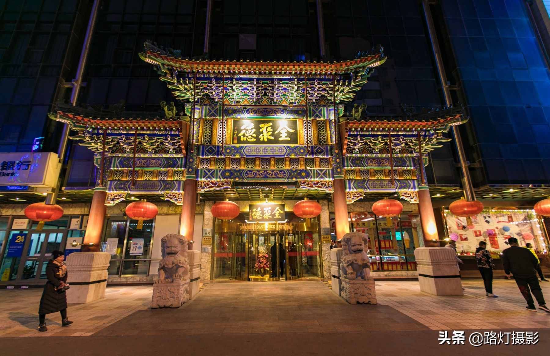 還沒想好春節(jié)去哪？國內(nèi)4個(gè)最值得去的旅行地，都去過的厲害了