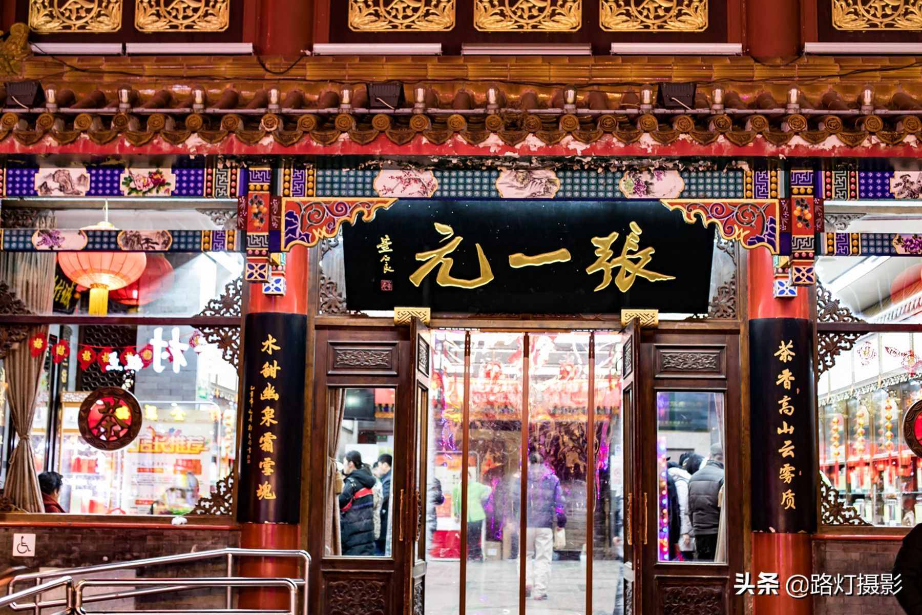 還沒想好春節(jié)去哪？國內(nèi)4個(gè)最值得去的旅行地，都去過的厲害了