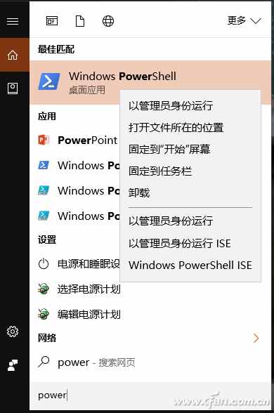 瀏覽器開不了網(wǎng)頁？全套解決方案留在這兒