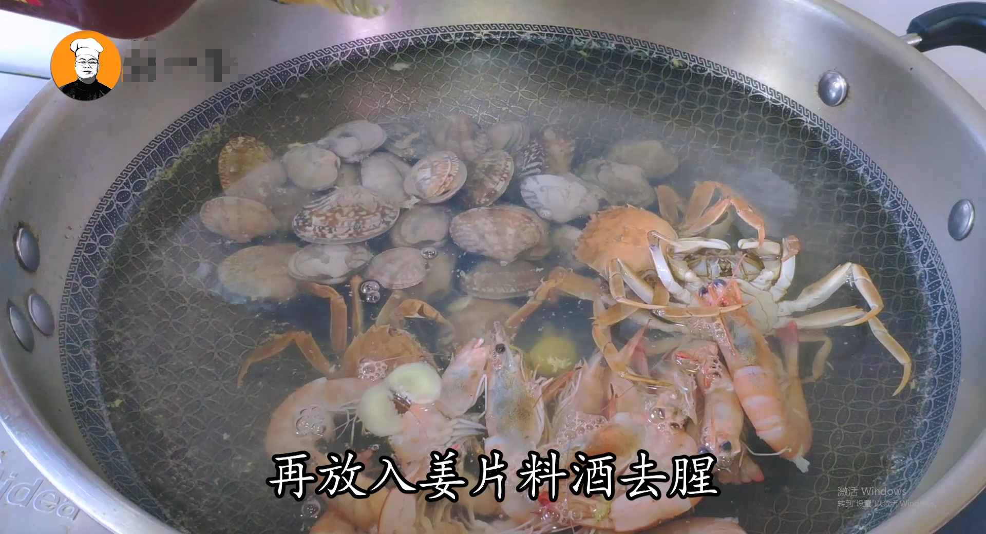 海鮮疙瘩湯家常做法，營(yíng)養(yǎng)美味易消化，一人吃完一大碗