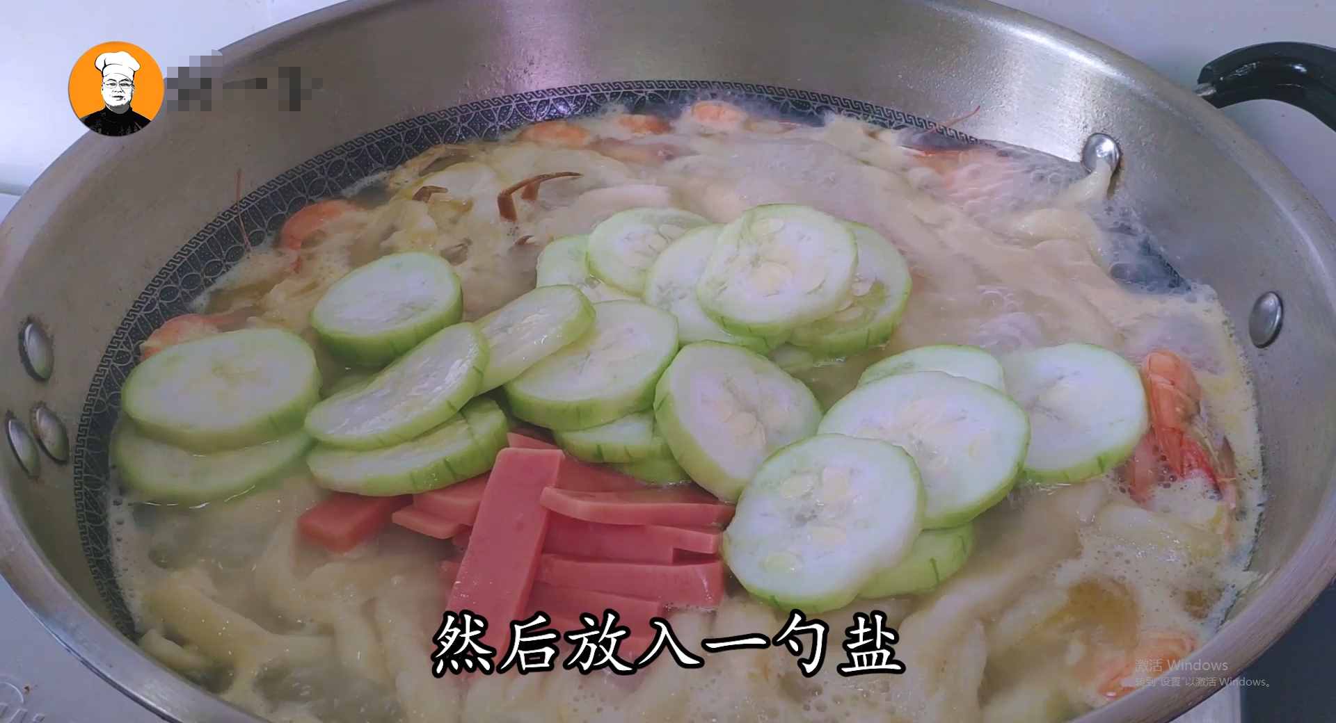 海鮮疙瘩湯家常做法，營(yíng)養(yǎng)美味易消化，一人吃完一大碗