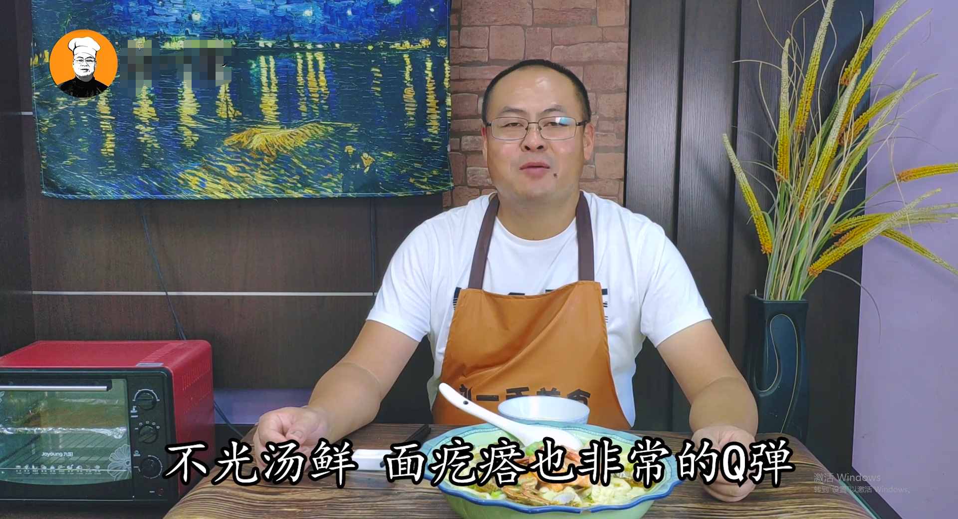 海鮮疙瘩湯家常做法，營(yíng)養(yǎng)美味易消化，一人吃完一大碗