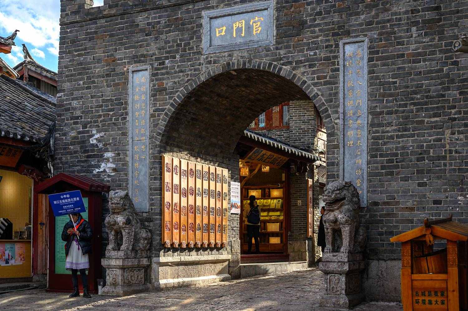 云南麗江最值得去的5個景點(diǎn)，2個春節(jié)氣氛濃郁，3個小眾冷門景點(diǎn)