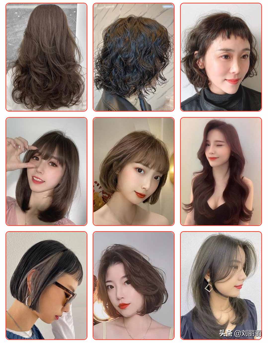 新時(shí)尚發(fā)型100多款，好看還時(shí)尚，喜歡就試試