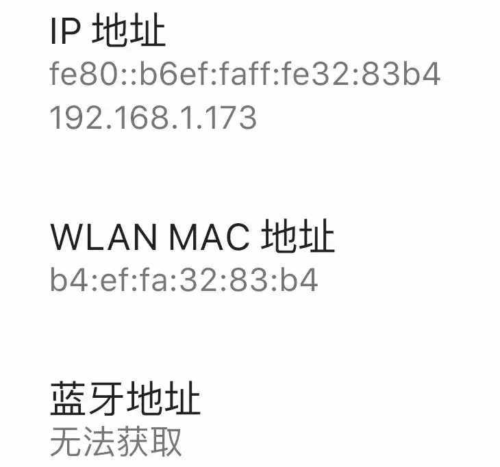 知道這幾點(diǎn)，你也能“監(jiān)控”別人手機(jī)！