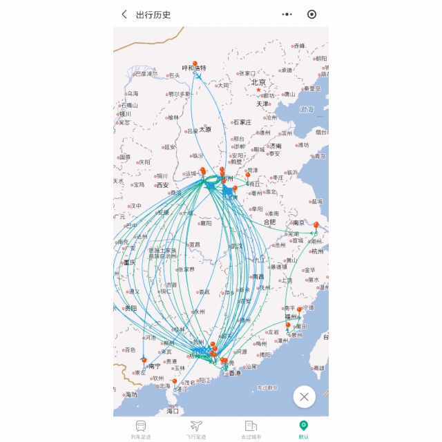 微信能查出行軌跡了，你去過的地方一目了然