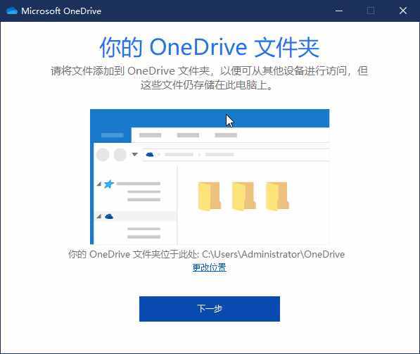 微信聊天記錄云同步！用了這個(gè)方法，再也不怕聊天記錄丟失