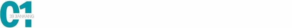 纏腰龍是什么原因?qū)е碌?，長(zhǎng)滿一圈真的會(huì)致死？