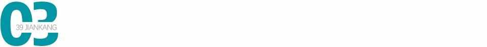 纏腰龍是什么原因?qū)е碌模L(zhǎng)滿一圈真的會(huì)致死？