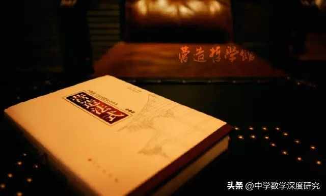 迷人的 √2帶給我們更多的故事，讓人沉思