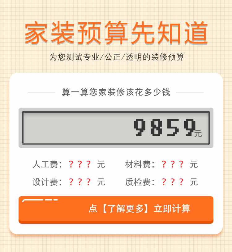 熱水器不出熱水了？別擔心，不用請維修工，學會這幾招都能搞定！