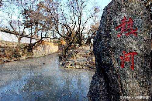 地理答啦：熱河，指的是現(xiàn)在的哪座城市？