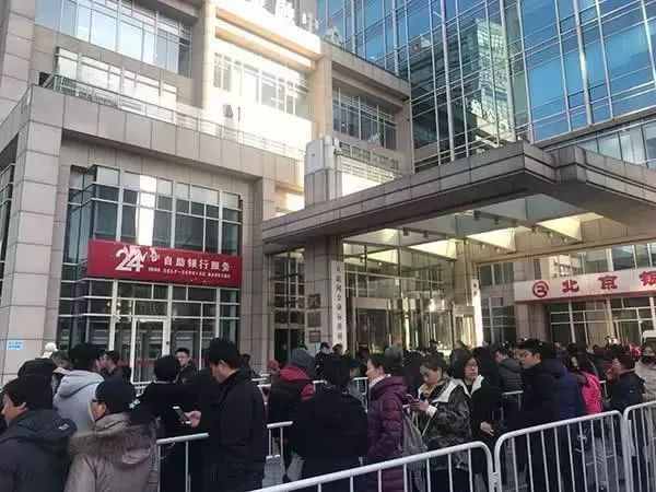 ofo退押金攻略：除了“假扮外國人”，還有這些辦法