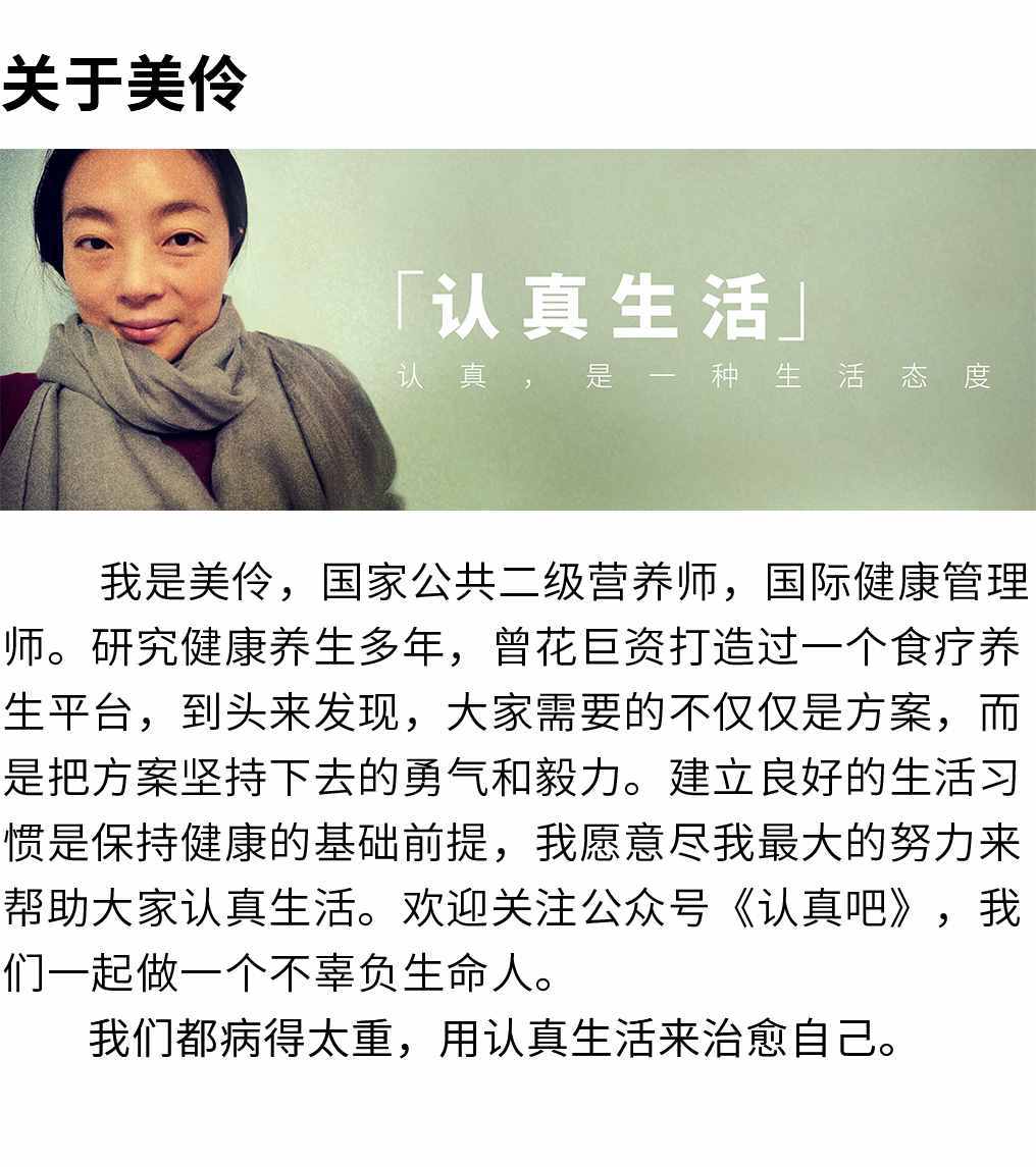 解析下焦?jié)駸岬目诵?、補(bǔ)脾利水之要穴——陰陵泉