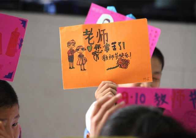 教師節(jié)禮物送啥好？既不費(fèi)錢，老師也不為難的，我挑選了4種