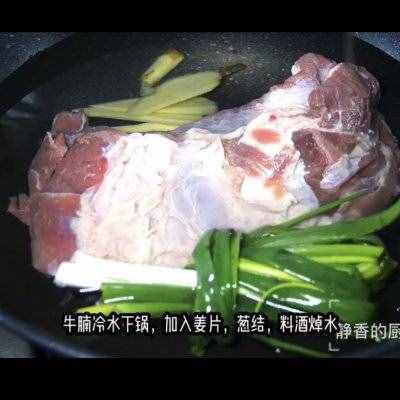 好吃下飯的蘿卜燉牛腩幾分鐘就學到手