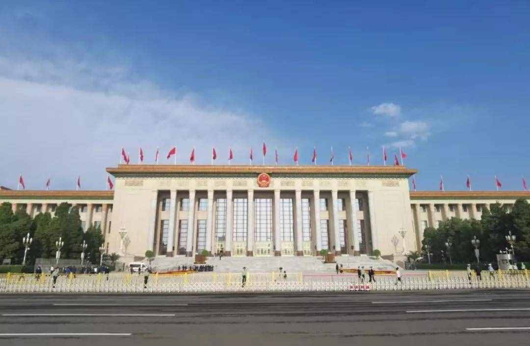 民法典到底是什么？海霞“典”了一下