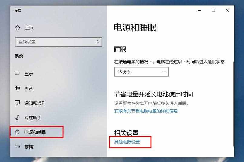 CPU使用率飆升至100%？按這3步走，找出罪該禍首