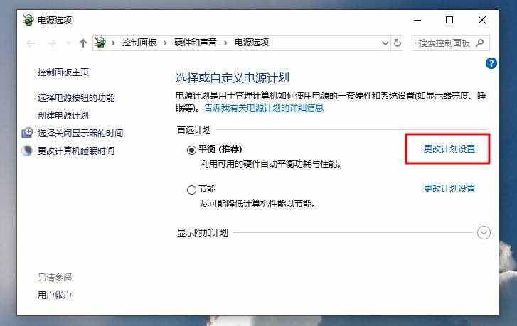 CPU使用率飆升至100%？按這3步走，找出罪該禍首