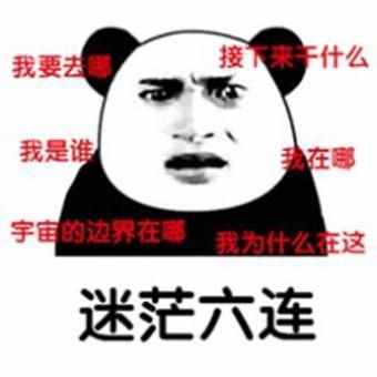 “路癡”是怎樣形成的？諾獎(jiǎng)得主揭秘大腦“GPS”定位機(jī)制
