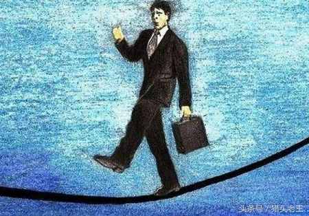 什么是職業(yè)經(jīng)理人？衛(wèi)哲的這3點(diǎn)算是講透了