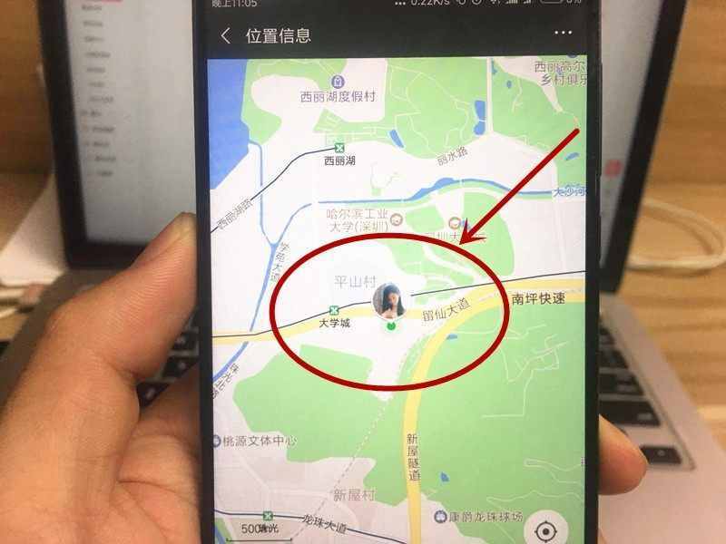 老婆常去哪些地方？教你一招，手機簡單設(shè)置一下看得一清二楚！