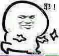 如果想知道你老婆在哪里，微信這個功能會告訴你