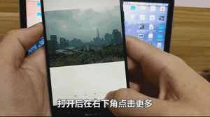 女友不見了？用這招“追蹤”女友位置，小米、華為等安卓手機(jī)專用