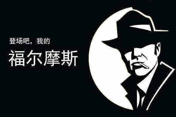 私家偵探調查取證怎么收費