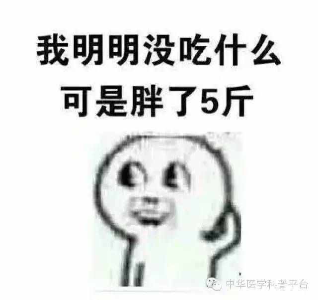 今天，我們來(lái)聊一聊三圍