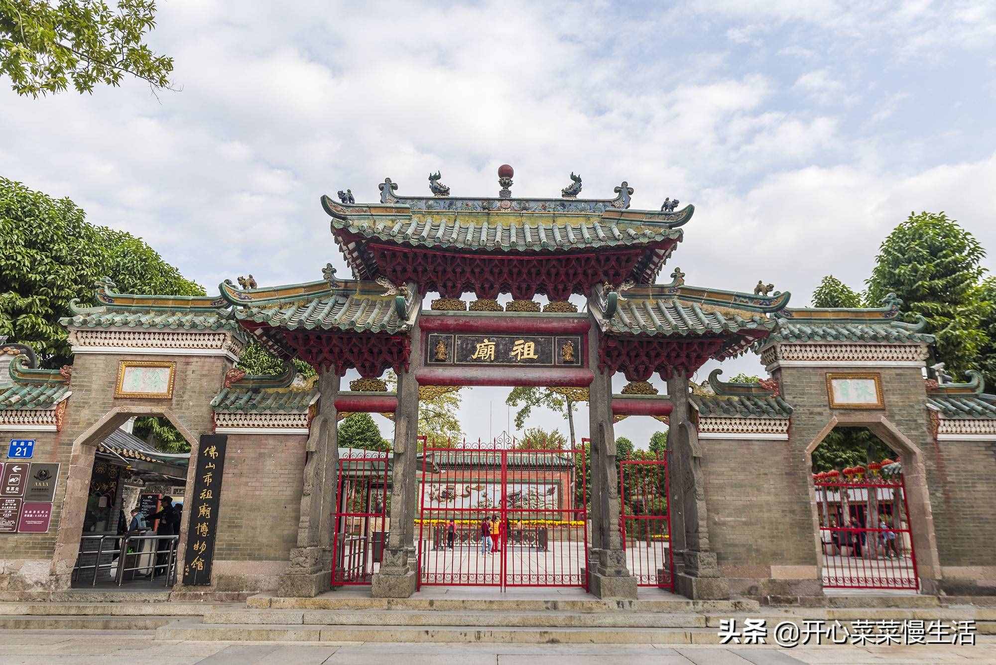 廣東佛山最值得打卡的13個景點，每個點都足以愛上佛山，一生必去