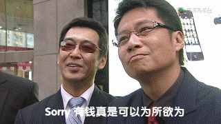 膚淺的人，你身邊有多少個(gè)？