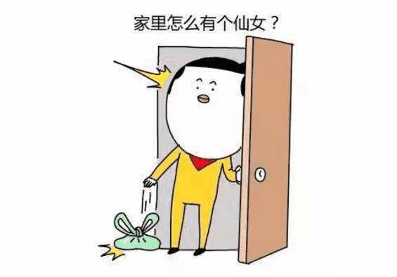 6個高中畢業(yè)生“適合”的工作！學歷低也能找到工作！