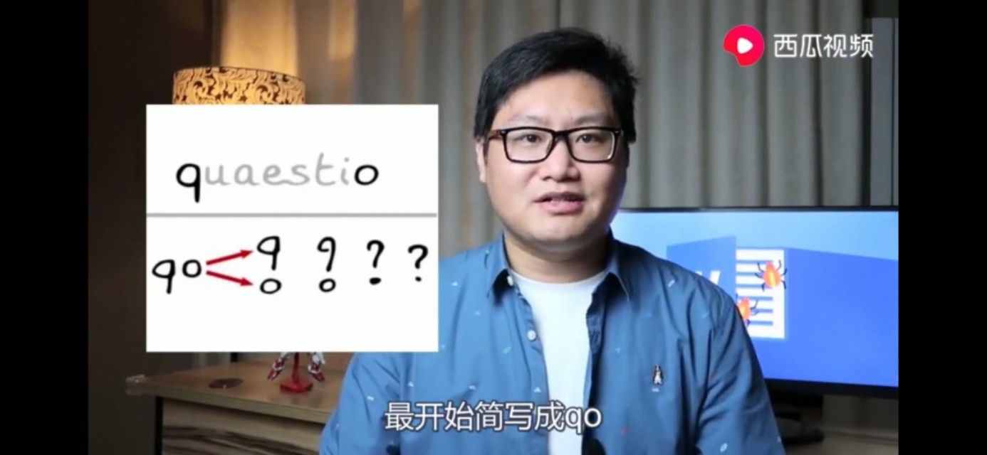 這么多年，原來“尿”一直都念錯了，今天就來觸及你的知識盲區(qū)