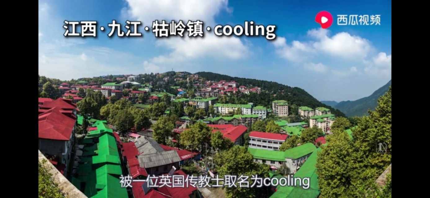 這么多年，原來“尿”一直都念錯了，今天就來觸及你的知識盲區(qū)