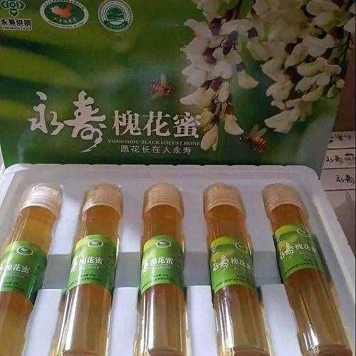 過年了！帶什么咸陽特產(chǎn)回家？看完這篇你就知道了