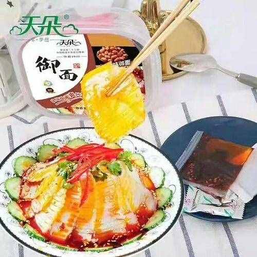 過年了！帶什么咸陽特產(chǎn)回家？看完這篇你就知道了